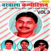 Ranbir Aur Padmavaat Apas Part 5